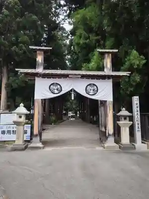 上杉家廟所(山形県)