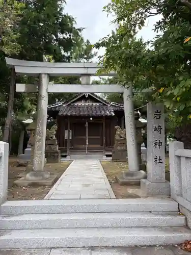 岩﨑神社(鳥取県)