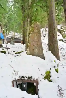 八海山尊神社(新潟県)
