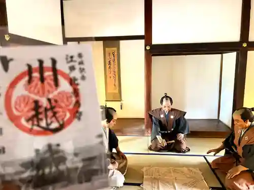 三芳野神社(埼玉県)