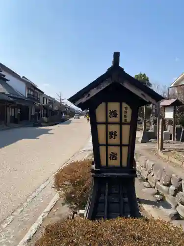 白鳥神社(長野県)