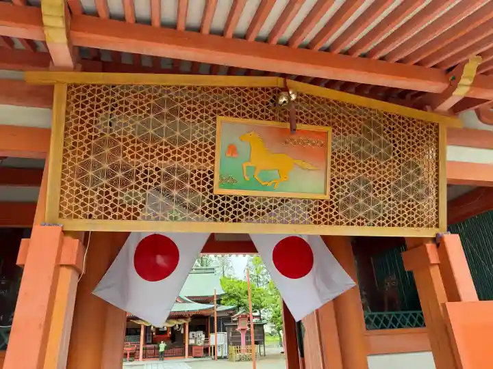 風浪宮の{uncategorized: "未分類", other: "その他", undefined: "問題あり", building: "その他建物", grave: "お墓", sacred_gate: "鳥居", guardian: "狛犬", statue: "像", buddha: "仏像", history: "歴史", nature: "自然", garden: "庭園", animal: "動物", pagoda: "塔", temizu: "手水舎", mountain_gate: "山門・神門", sanctuary: "本殿・本堂", subordinate: "末社・摂社", art: "芸術", scenery: "景色", jizo: "地蔵", ema: "絵馬", goshuin: "御朱印", omikuji: "おみくじ", items: "授与品その他", amulet: "お守り", goshuincho: "御朱印帳", eats: "食事", festival: "お祭り", votive_dance: "神楽", shichigosan: "七五三参", wedding: "結婚式", experience: "体験その他", initially: "初詣", around: "周辺", anti_infection: "感染症対策"}