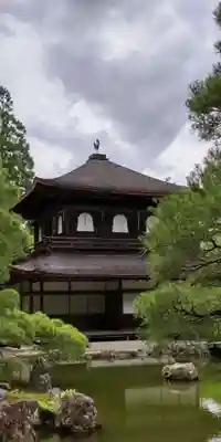 慈照寺（慈照禅寺・銀閣寺）(京都府)