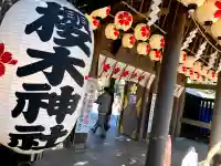 櫻木神社(千葉県)