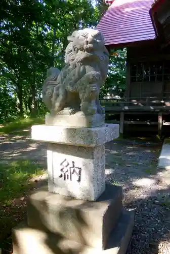 真駒内神社の狛犬