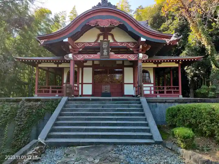 狭山山不動寺(埼玉県)