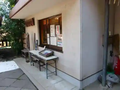 芝東照宮のその他建物