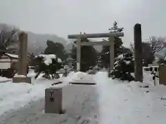 籠神社の鳥居