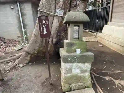 稲荷神社(東京都)