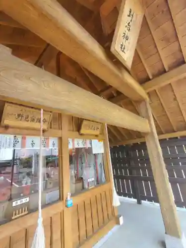 上里菅原神社の末社・摂社