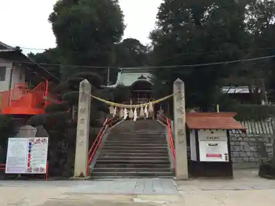 足立山妙見宮（御祖神社）のその他建物