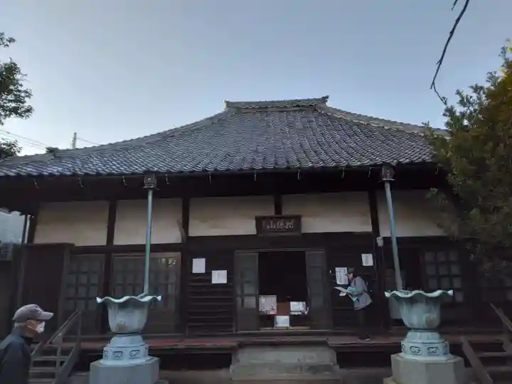 慈雲寺(神奈川県)