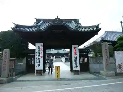 成田山川越別院(埼玉県)