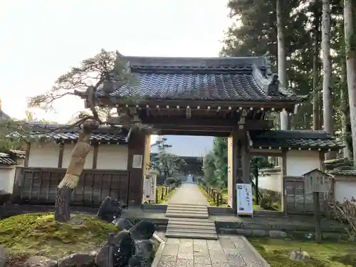 國分寺(高知県)