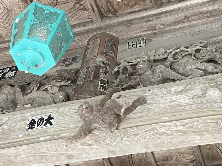 西方寺(宮城県)