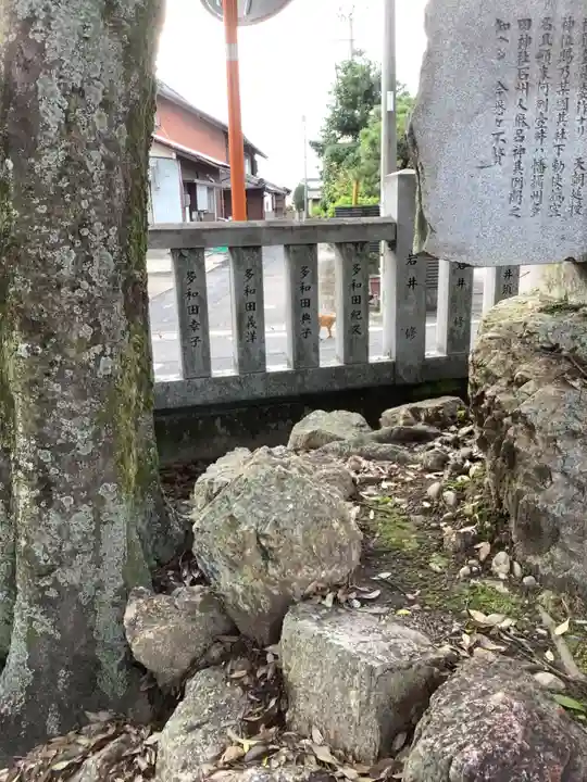 御井神社のその他建物