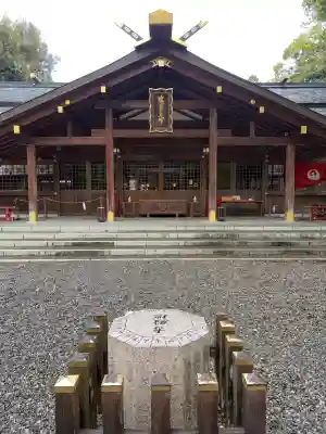 猿田彦神社の{uncategorized: "未分類", other: "その他", undefined: "問題あり", building: "その他建物", grave: "お墓", sacred_gate: "鳥居", guardian: "狛犬", statue: "像", buddha: "仏像", history: "歴史", nature: "自然", garden: "庭園", animal: "動物", pagoda: "塔", temizu: "手水舎", mountain_gate: "山門・神門", sanctuary: "本殿・本堂", subordinate: "末社・摂社", art: "芸術", scenery: "景色", jizo: "地蔵", ema: "絵馬", goshuin: "御朱印", omikuji: "おみくじ", items: "授与品その他", amulet: "お守り", goshuincho: "御朱印帳", eats: "食事", festival: "お祭り", votive_dance: "神楽", shichigosan: "七五三参", wedding: "結婚式", experience: "体験その他", initially: "初詣", around: "周辺", anti_infection: "感染症対策"}