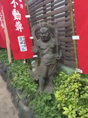 正寶院（飛不動尊）の仏像