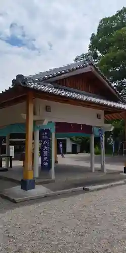 石坐神社の建物その他