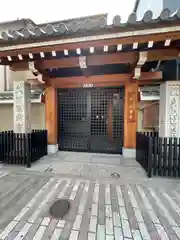 安養寺(京都府)