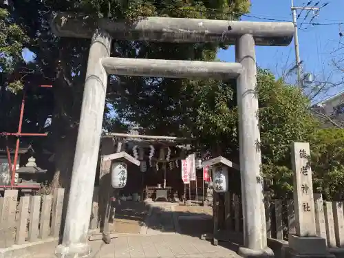 徳庵神社の{uncategorized: "未分類", other: "その他", undefined: "問題あり", building: "その他建物", grave: "お墓", sacred_gate: "鳥居", guardian: "狛犬", statue: "像", buddha: "仏像", history: "歴史", nature: "自然", garden: "庭園", animal: "動物", pagoda: "塔", temizu: "手水舎", mountain_gate: "山門・神門", sanctuary: "本殿・本堂", subordinate: "末社・摂社", art: "芸術", scenery: "景色", jizo: "地蔵", ema: "絵馬", goshuin: "御朱印", omikuji: "おみくじ", items: "授与品その他", amulet: "お守り", goshuincho: "御朱印帳", eats: "食事", festival: "お祭り", votive_dance: "神楽", shichigosan: "七五三参", wedding: "結婚式", experience: "体験その他", initially: "初詣", around: "周辺", anti_infection: "感染症対策"}