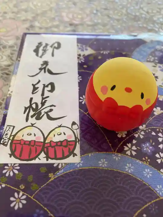 天之宮(大阪府)