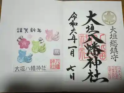 大垣八幡神社(岐阜県)