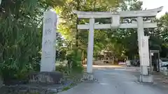 諏訪神社の鳥居