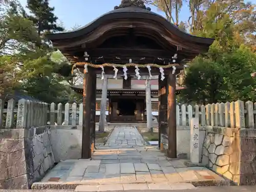 和貴宮神社の山門