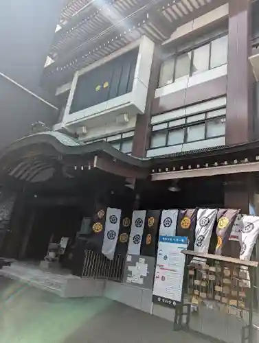 万松寺(愛知県)