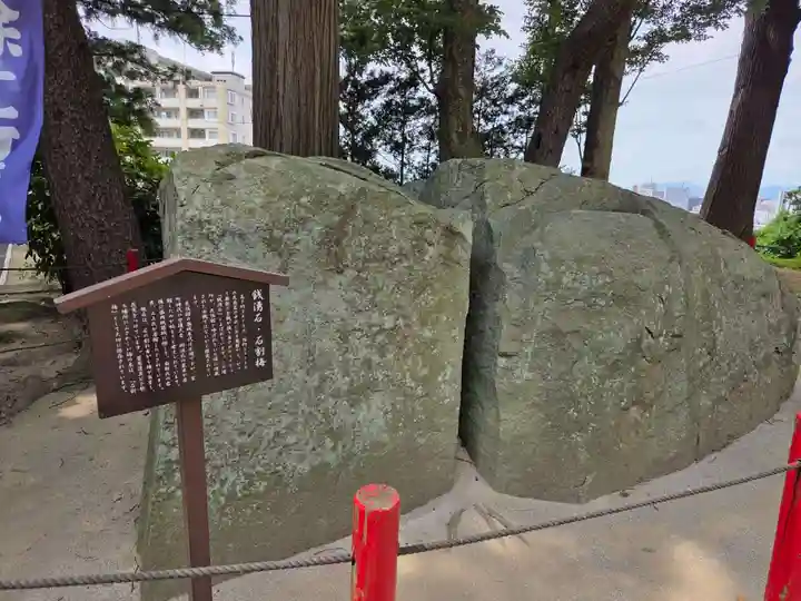 盛岡天満宮(岩手県)