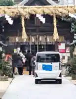 産宮神社(福岡県)