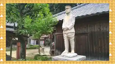 乃木神社(栃木県)