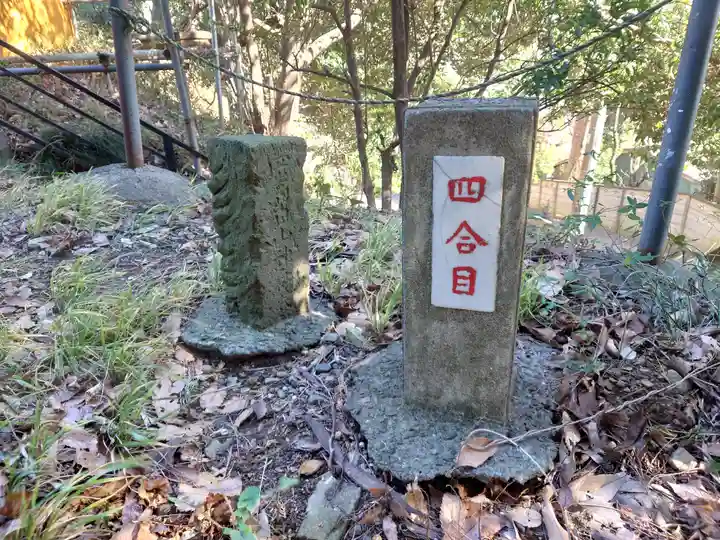 広瀬浅間神社(富士浅間宮)(埼玉県)