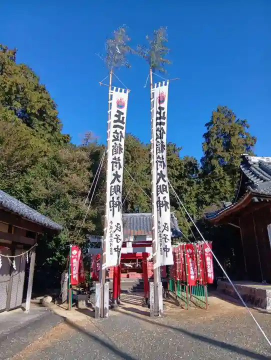 素盞嗚社(愛知県)