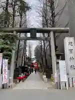 花園神社の鳥居