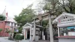 北野天満神社の鳥居