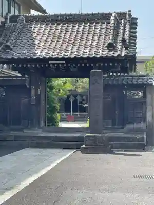 海雲寺(東京都)