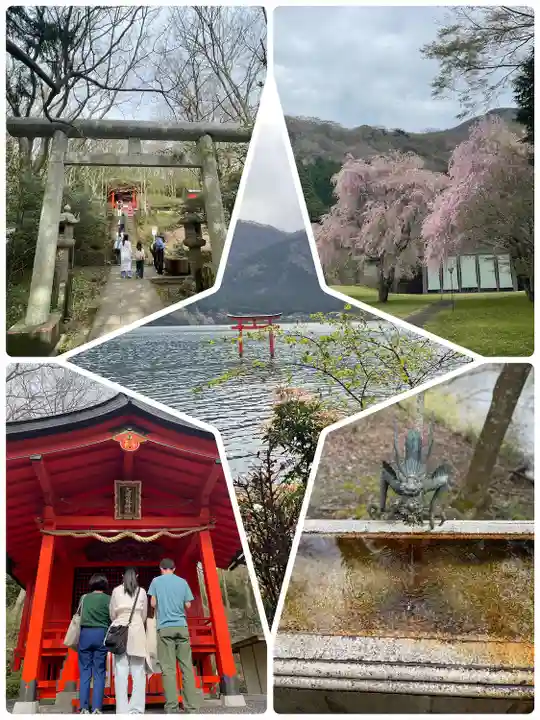 九頭龍神社本宮(神奈川県)