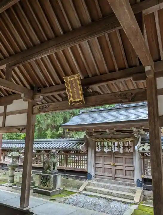 美具久留御魂神社(大阪府)