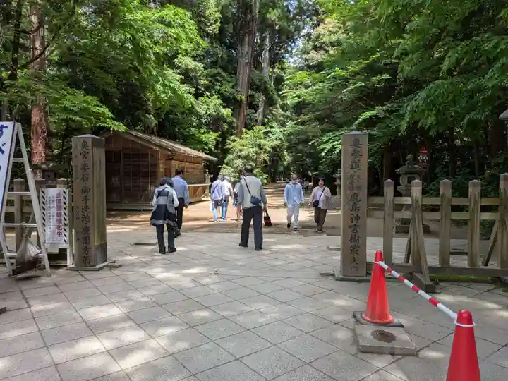鹿島神宮(茨城県)
