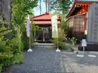 鹿島神社(栃木県)