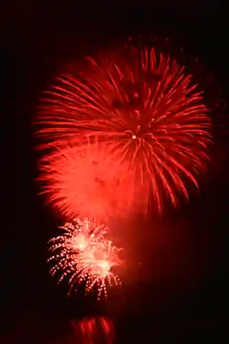 浅原神社(新潟県)