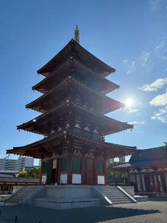 四天王寺の{uncategorized: "未分類", other: "その他", undefined: "問題あり", building: "その他建物", grave: "お墓", sacred_gate: "鳥居", guardian: "狛犬", statue: "像", buddha: "仏像", history: "歴史", nature: "自然", garden: "庭園", animal: "動物", pagoda: "塔", temizu: "手水舎", mountain_gate: "山門・神門", sanctuary: "本殿・本堂", subordinate: "末社・摂社", art: "芸術", scenery: "景色", jizo: "地蔵", ema: "絵馬", goshuin: "御朱印", omikuji: "おみくじ", items: "授与品その他", amulet: "お守り", goshuincho: "御朱印帳", eats: "食事", festival: "お祭り", votive_dance: "神楽", shichigosan: "七五三参", wedding: "結婚式", experience: "体験その他", initially: "初詣", around: "周辺", anti_infection: "感染症対策"}