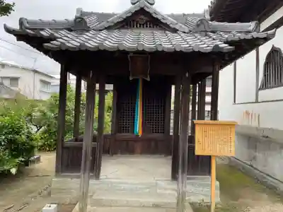 随鴎寺(兵庫県)