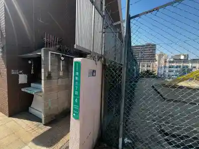 銀龍大神の{uncategorized: "未分類", other: "その他", undefined: "問題あり", building: "その他建物", grave: "お墓", sacred_gate: "鳥居", guardian: "狛犬", statue: "像", buddha: "仏像", history: "歴史", nature: "自然", garden: "庭園", animal: "動物", pagoda: "塔", temizu: "手水舎", mountain_gate: "山門・神門", sanctuary: "本殿・本堂", subordinate: "末社・摂社", art: "芸術", scenery: "景色", jizo: "地蔵", ema: "絵馬", goshuin: "御朱印", omikuji: "おみくじ", items: "授与品その他", amulet: "お守り", goshuincho: "御朱印帳", eats: "食事", festival: "お祭り", votive_dance: "神楽", shichigosan: "七五三参", wedding: "結婚式", experience: "体験その他", initially: "初詣", around: "周辺", anti_infection: "感染症対策"}