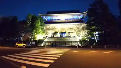 知恩院の山門・神門