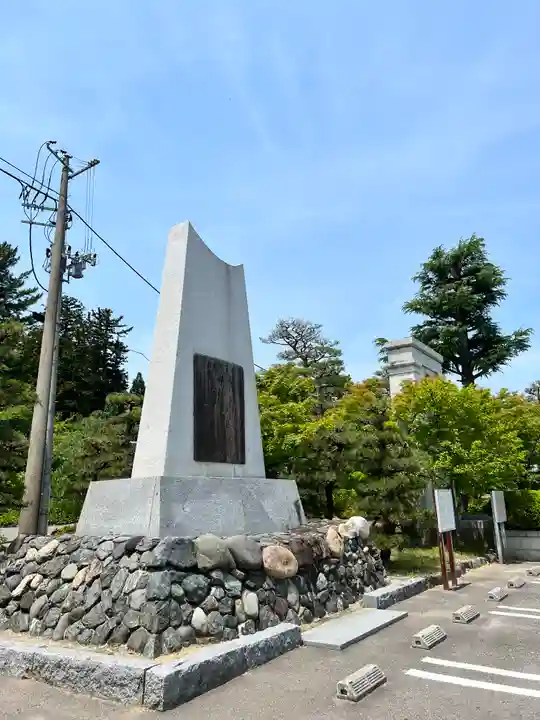 開成山大神宮(福島県)