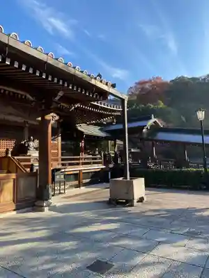 清荒神清澄寺の本殿・本堂