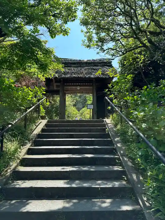 浄智寺の山門・神門